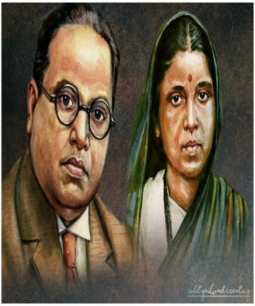 Matha Ramabai Jayanthi